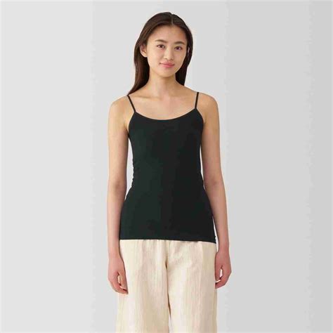 Women's Cotton stretch jersey camisole