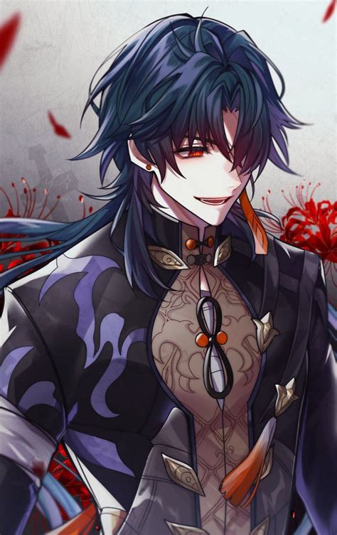 AMBIL SEKARANG