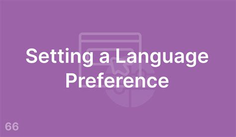 Language Preferences Setting 的图像结果