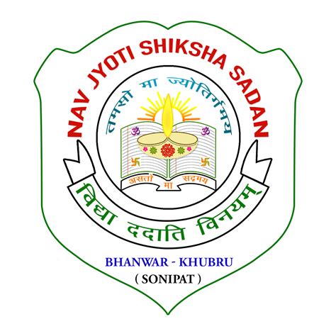 Nav Jyoti Shiksha Sadan School