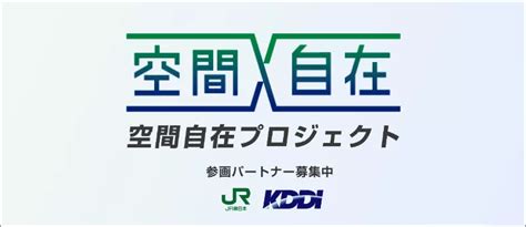 Zscaler (TM): Zscaler Internet Access (TM)｜法人向け｜KDDI株式会社