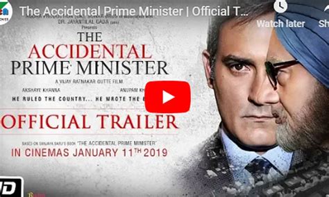 The Accidental Prime Minister का ट्रेलर हुआ रिलीज़, निशाने पर कांग्रेस ...