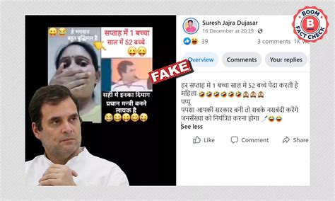 No, Rahul Gandhi Did Not Say Woman Give Birth Every Week In UP | BOOM