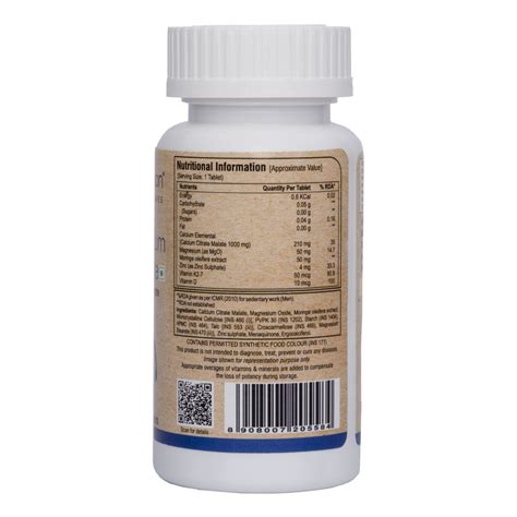 Pure Nutrition Ultra Calcium Citrate 1250 mg, 90 Tablets Price, Uses ...