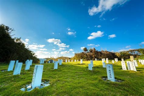 Image result for 広田遺跡