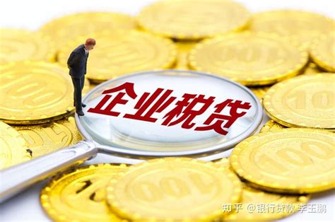 惠居公司成功开办 首笔二手房周转贷业务-芜湖市惠居住房金融有限公司