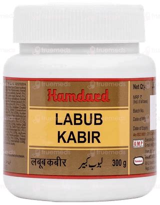 Hamdard Labub Kabir 300gm - Uses, Side Effects, Dosage, Price | Truemeds