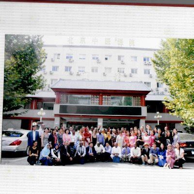 PROFESSIONAL TRAINING AND WORKSHOP SEMINAR 2023, HOLIDAY INN MANAGUA ...