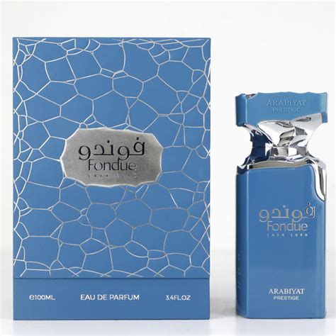 Products – Arabiyat Prestige