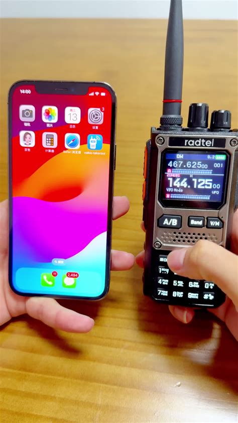 Radtel RT-920 Walkie Talkie Long Range | Radtel (@radtel.radio)