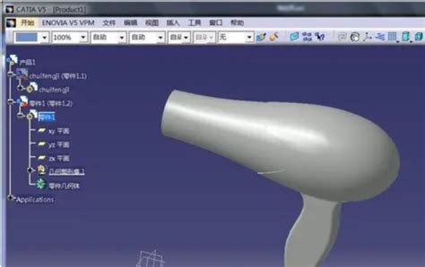 CATIA 破解安装最完整步骤_360新知