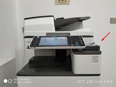 如何使用打印机复印身份证_360新知