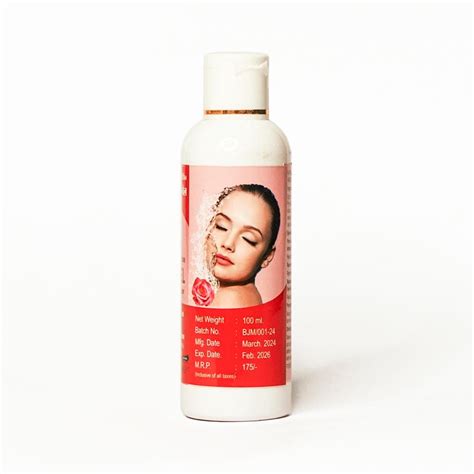 Alovera Herbal Face Wash – Herbal & Ayurvedic Products