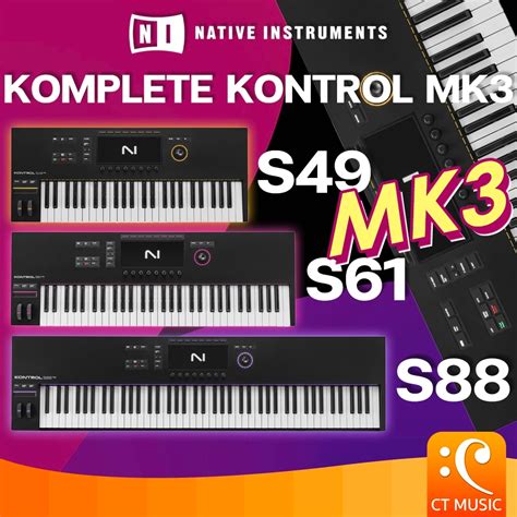 Image result for Native Instruments Keyboard