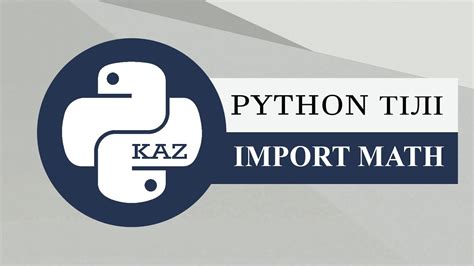 Image result for Mathemetice Inpython