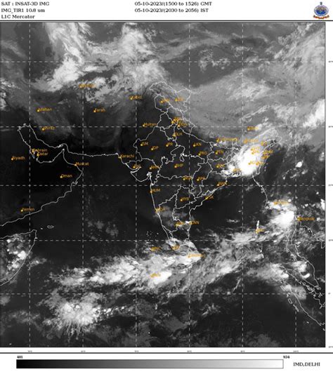 Weather Report: తెలుగు రాష్ట్రాల్లో మళ్లీ వేడి వాతావరణం.. IMD తాజా బులిటెన్