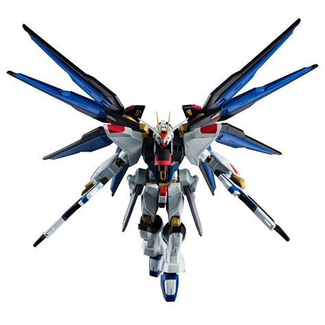 Gundam Seed Strike Freedom