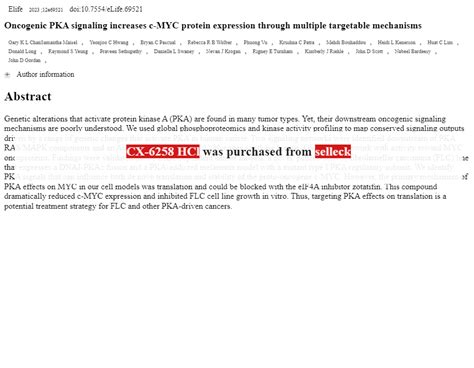 Image result for PIM2