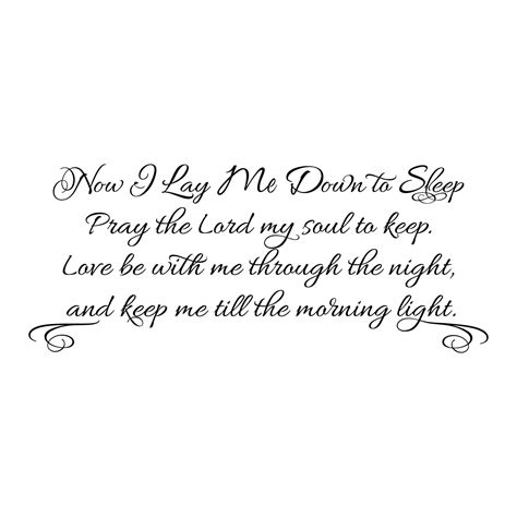 Now I Lay me Down to Sleep Vinyl Wall Decal, Pray the Lord my Soul