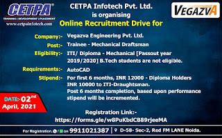 ITI and Diploma Online Recruitment Drive For Trainee - Mechanical ...