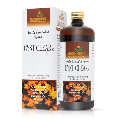 Mashhoor Cyst Clear – mashhoor-plus
