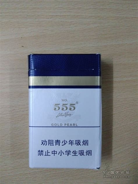 555香烟有哪些包装,价格?-555香烟有哪些包装的？一盒多钱？如何分辨真假？