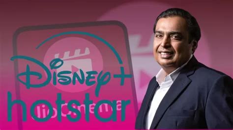 OTT पर मुकेश अंबानी का दबदबा! Disney Hotstar पर मिलेगा सबकुछ; JioCinema ...