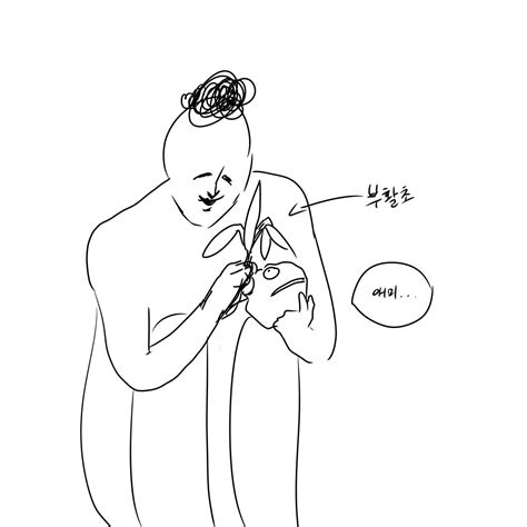 포켓몬 테러리스트 만화.manwha - 유머/움짤/이슈 - 에펨코리아