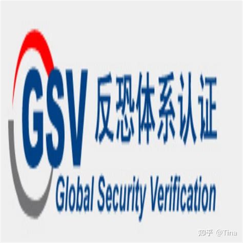 绍兴GSV认证常见问题点 台州BSCI验厂有效期 - 知乎