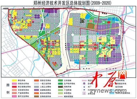 郑州经济技术开发区20年谱写产城融合新辉煌_资讯频道_凤凰网