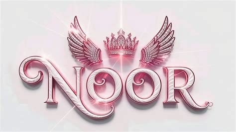 Noor Name HD Logo in 2025 | Fancy fonts, Makeup logo, Stylish name
