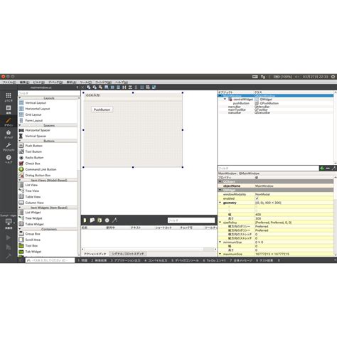 25 Best Qt Creator Alternatives - Reviews, Features, Pros & Cons - Alternative.me