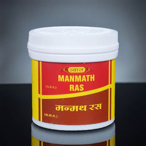 Vyas Manmath Ras 100 Tablets – Traditional Ayurvedic Supplement ...