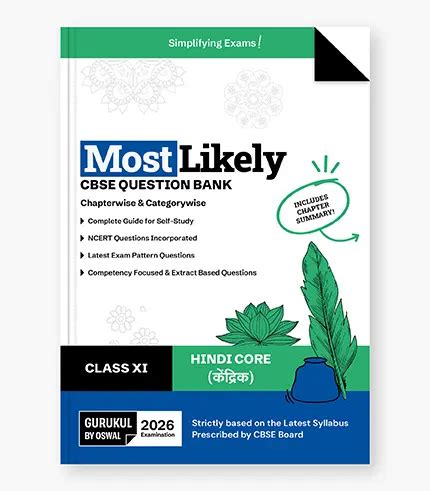 CBSE Class 11 Hindi Core Question Bank 2026 Exam