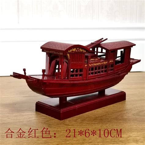 南湖红船模型木制拼图手工diy木质玩具建筑周年纪念礼品批发-阿里巴巴