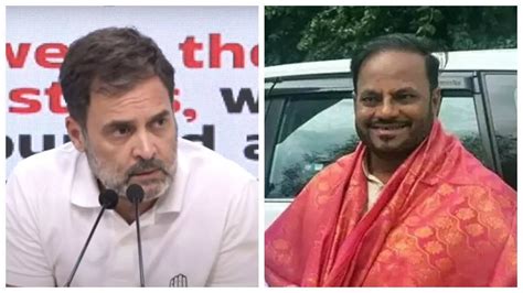 'Rahul Gandhi's tongue should be ...': BJP MP Anil Bonde slams Congress ...