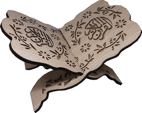 Buy Rehal Al-Quran Book Stand AMN-206 Muslim Bookshelf Wooden Folding ...