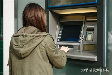 不用银行卡也可以取钱了，正式应用全新取款方式！