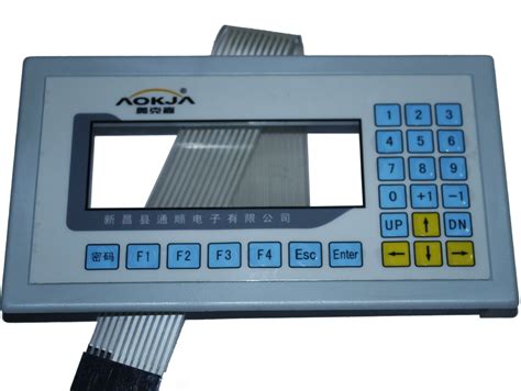 Panel Parts - Chinese Rapier Spares - Products - Sumaria Group