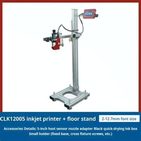 Printer Automatic Data Processing 的图像结果