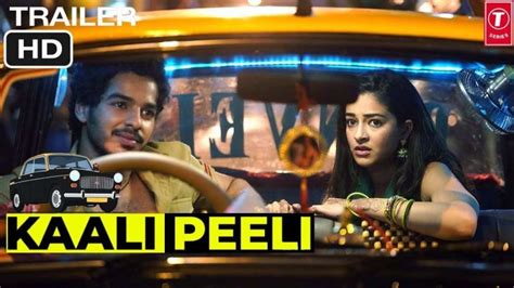 Khaali Peeli And The Latest Ananya Pandey Upcoming Movies List