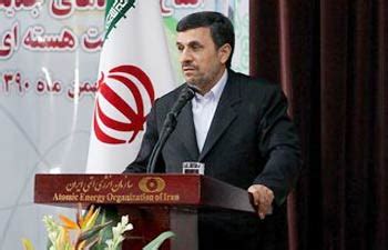 Iran crude vital for India's growth engine - India Today