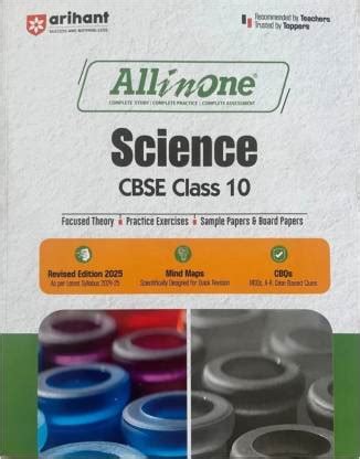 All In One Cbse Science Class 10: Buy All In One Cbse Science Class 10 ...
