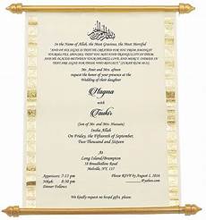 Muslim Wedding Invitations by Wedding Invitation Wording For Muslim Wedding Ceremony Muslim Wedding Invitations