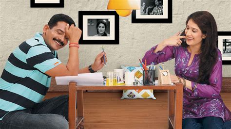 Premachi Goshta Movie (2013) | Release Date, Cast, Trailer, Songs ...