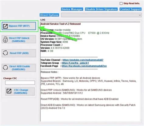 Image result for Android Service Tool Free Download
