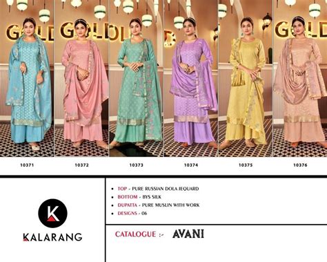 Kalarang Avani Traditional Designer Dress Material Collection ...