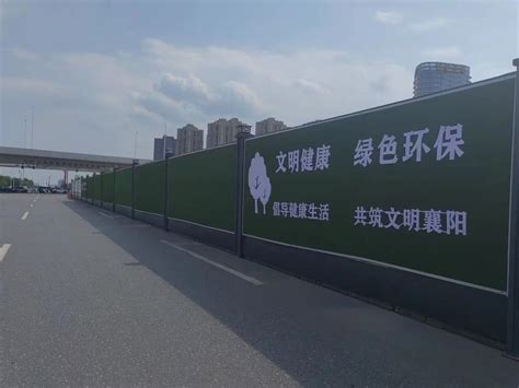 中国水利水电第四工程局有限公司 基层动态 襄阳内环提速工程聚焦环保施工，打造绿色工地