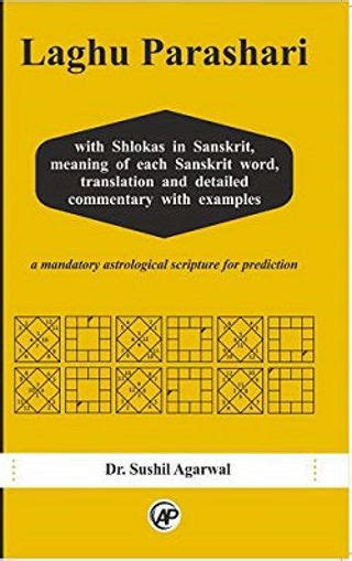 Arkam - Premium range of spiritual products|Laghu Parasari - English ...