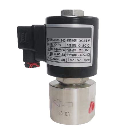 300bar 30MPa 2 Way Nitron High Pressure Solenoid Valve 1/4 24V Orifice ...